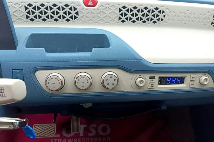 Used Dongfeng Fengon MINIEV 2022 Candy Edition Half-Sugar Audio And AC Panel