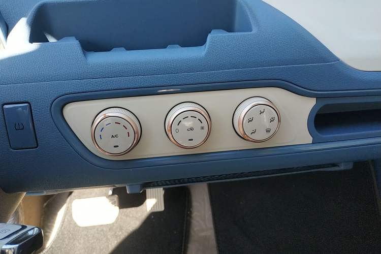 Used Dongfeng Fengon MINIEV 2022 Candy-Style Lollipop Audio And AC Panel