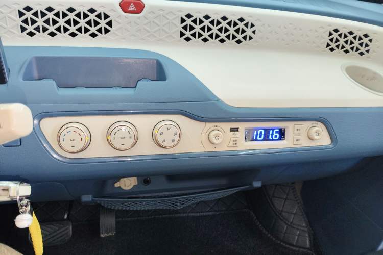 Used Dongfeng Fengon MINIEV 2022 Candy-Style Lollipop Audio And AC Panel
