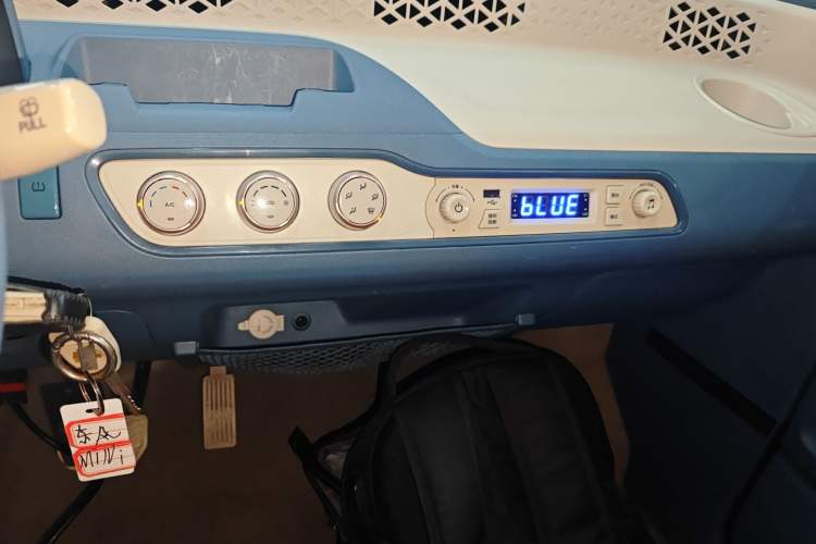 Used Dongfeng Fengon MINIEV 2022 Candy Edition Lightly Sweeted Audio And AC Panel