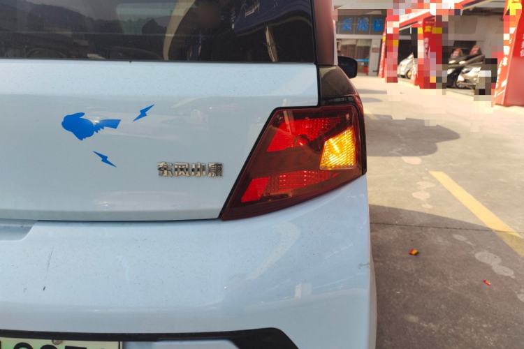 Used Dongfeng Fengon MINIEV 2022 Simple Style Comfort Version Exterior 2