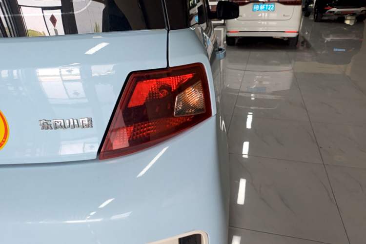 Used Dongfeng Fengon MINIEV 2022 Candy-Style Marshmallow Exterior 3