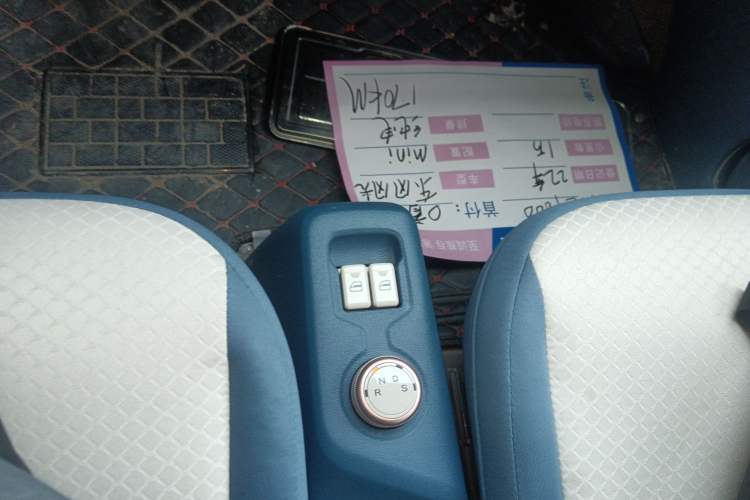 Used Dongfeng Fengon MINIEV 2022 Candy Edition Full Sugar Gear Lever