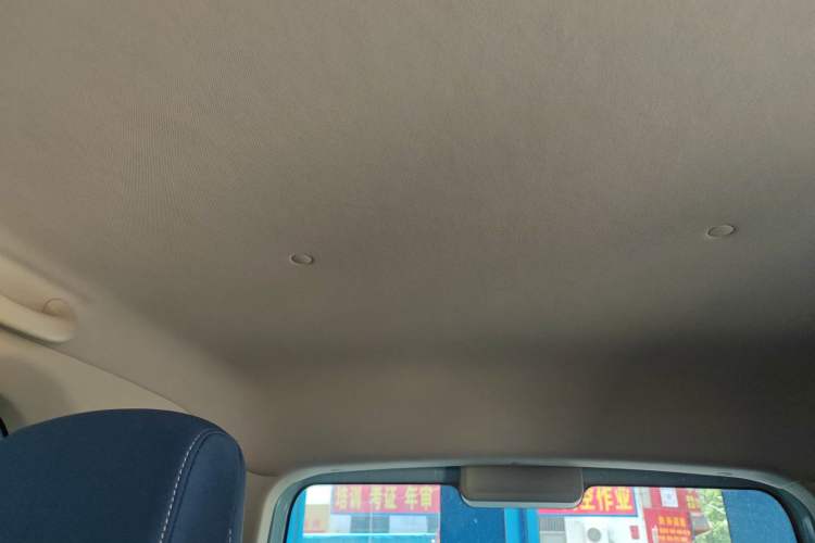 Used Dongfeng Fengon MINIEV 2022 Candy-Style Lollipop Headliner