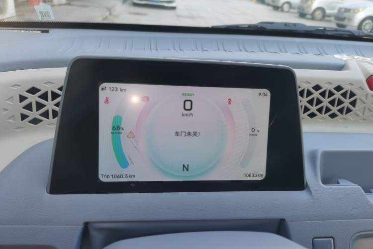 Used Dongfeng Fengon MINIEV 2022 Candy-Style Lollipop Instrument Cluster
