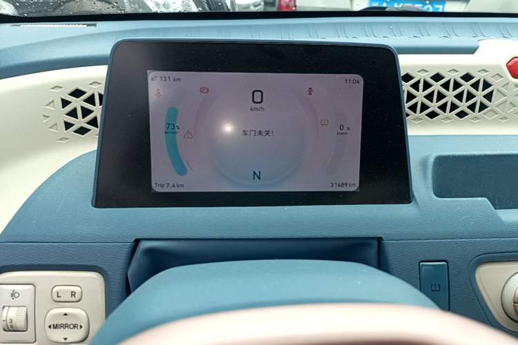 Used Dongfeng Fengon MINIEV 2022 Candy Edition Half-Sugar Instrument Cluster