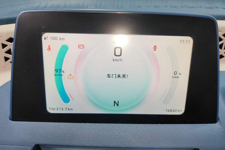 Used Dongfeng Fengon MINIEV 2022 Candy-Style Lollipop Instrument Cluster