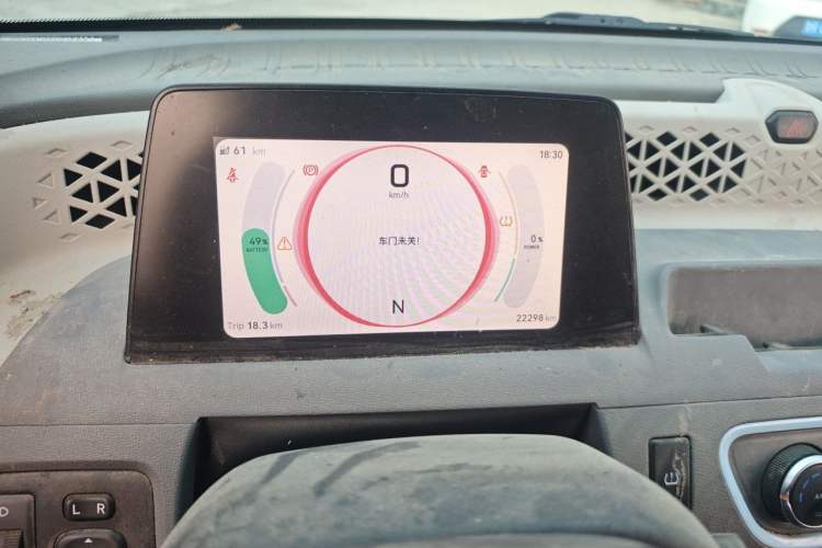 Used Dongfeng Fengon MINIEV 2022 Shishi Style Practical Version Instrument Cluster
