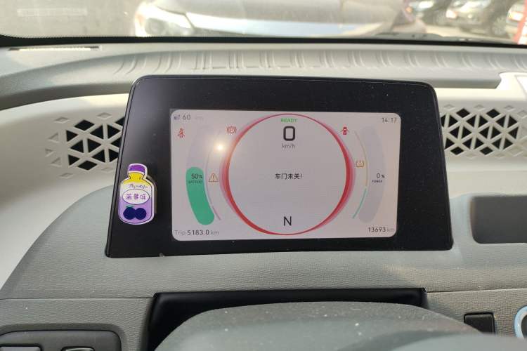 Used Dongfeng Fengon MINIEV 2022 Simple Style Comfort Version Instrument Cluster