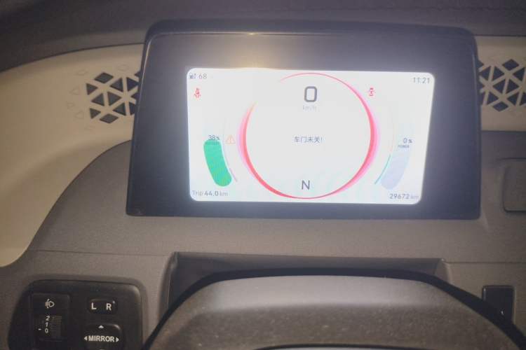 Used Dongfeng Fengon MINIEV 2022 Candy-Style Lollipop Instrument Cluster