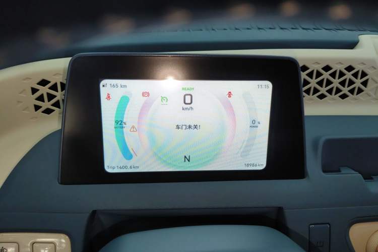 Used Dongfeng Fengon MINIEV 2022 Candy-Style Lollipop Instrument Cluster
