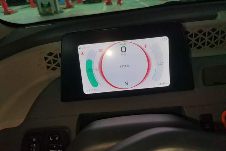 Used Dongfeng Fengon MINIEV 2022 Shishi Style Practical Version Instrument Cluster