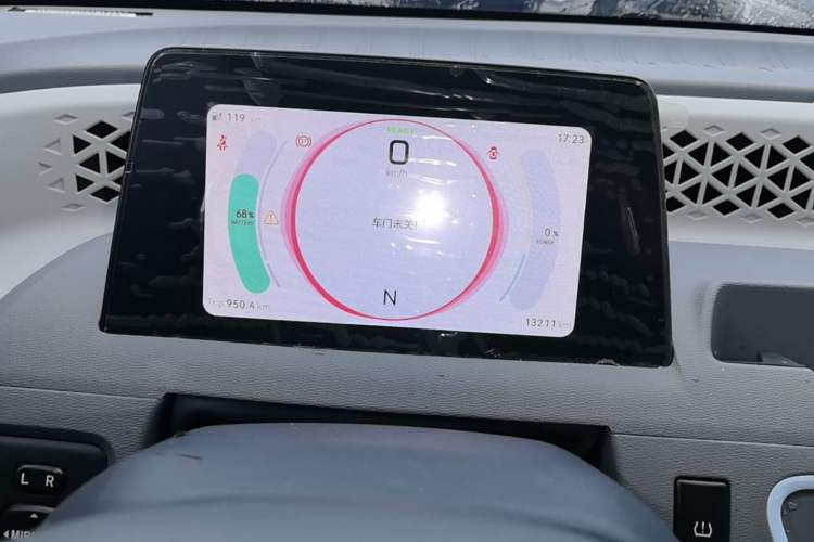 Used Dongfeng Fengon MINIEV 2022 Shishi Style Luxury Version Instrument Cluster