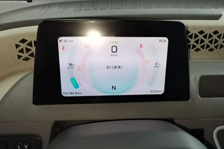 Used Dongfeng Fengon MINIEV 2022 Candy Edition - Jiuyao Version Instrument Cluster
