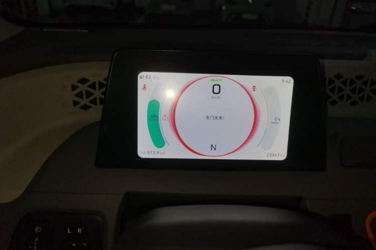 Used Dongfeng Fengon MINIEV 2022 Simple Style Comfort Version Instrument Cluster