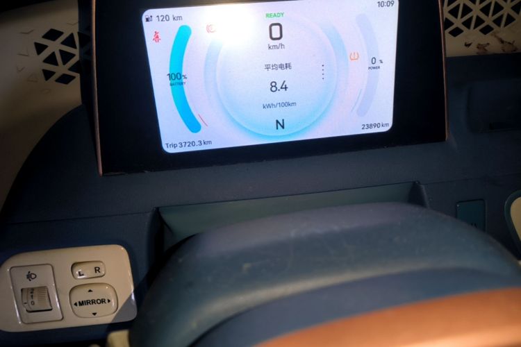 Used Dongfeng Fengon MINIEV 2022 Candy Edition Lightly Sweeted Instrument Cluster