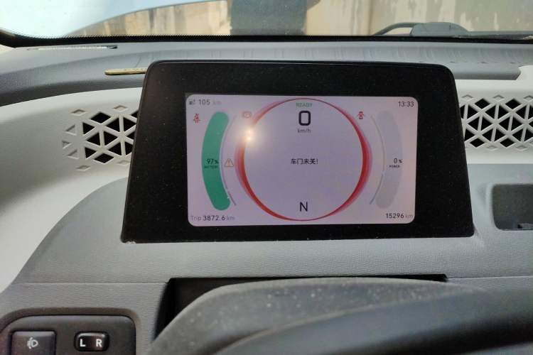 Used Dongfeng Fengon MINIEV 2022 Candy Edition Lightly Sweeted Instrument Cluster