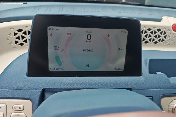 Used Dongfeng Fengon MINIEV 2022 Candy Edition Half-Sugar Instrument Cluster