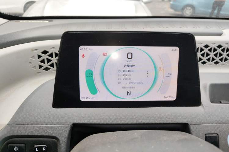 Used Dongfeng Fengon MINIEV 2022 Simple Style Comfort Version Instrument Cluster