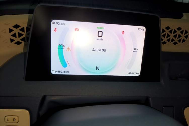 Used Dongfeng Fengon MINIEV 2022 Candy Edition Half-Sugar Instrument Cluster
