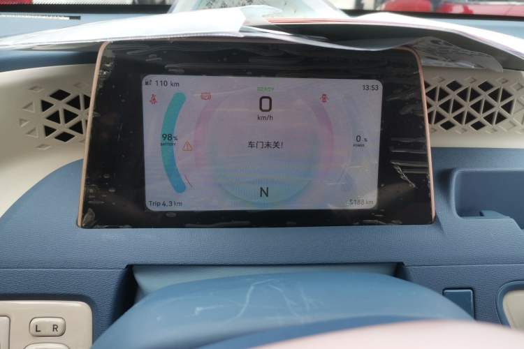 Used Dongfeng Fengon MINIEV 2022 Candy Edition Lightly Sweeted Instrument Cluster