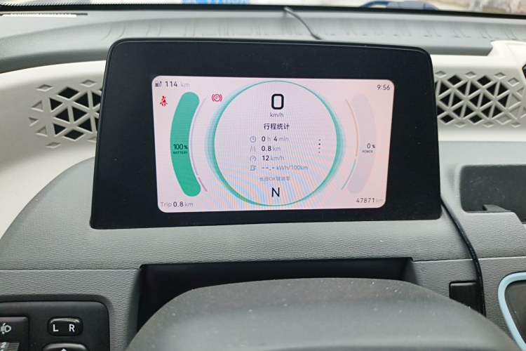 Used Dongfeng Fengon MINIEV 2022 Simple Style Comfort Version Instrument Cluster