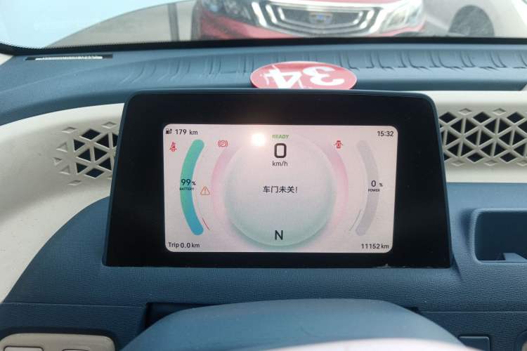 Used Dongfeng Fengon MINIEV 2022 Candy Edition Full Sugar Instrument Cluster