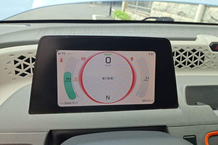 Used Dongfeng Fengon MINIEV 2022 Shishi Style Luxury Version Instrument Cluster