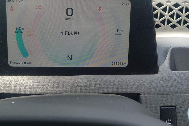Used Dongfeng Fengon MINIEV 2022 Candy Edition Half-Sugar Odometer Close Up