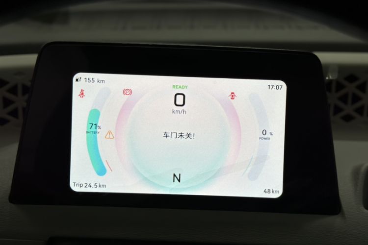 Used Dongfeng Fengon MINIEV 2022 Candy Edition - Jiuyao Version Odometer Close Up