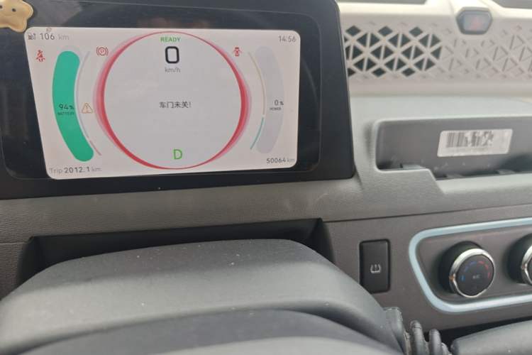 Used Dongfeng Fengon MINIEV 2022 Simple Style Comfort Version Odometer Close Up
