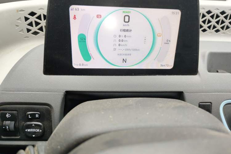Used Dongfeng Fengon MINIEV 2022 Simple Style Comfort Version Odometer Close Up