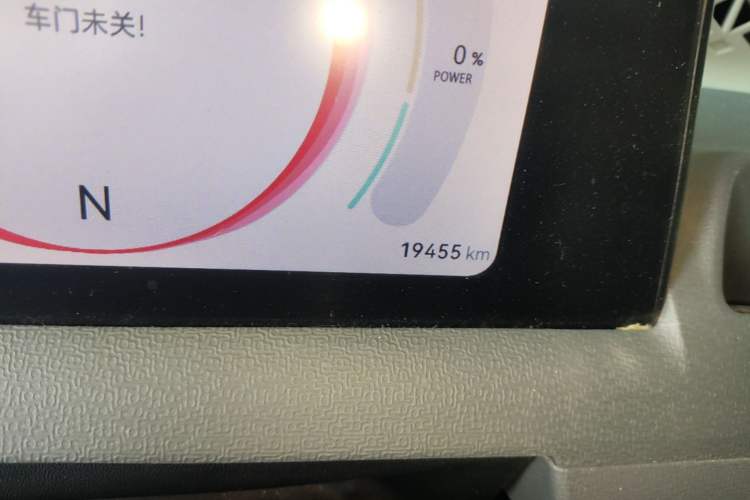 Used Dongfeng Fengon MINIEV 2022 Simple Style Comfort Version Odometer Close Up