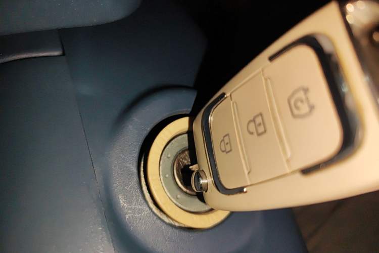 Used Dongfeng Fengon MINIEV 2022 Candy-Style Marshmallow Vehicle Key