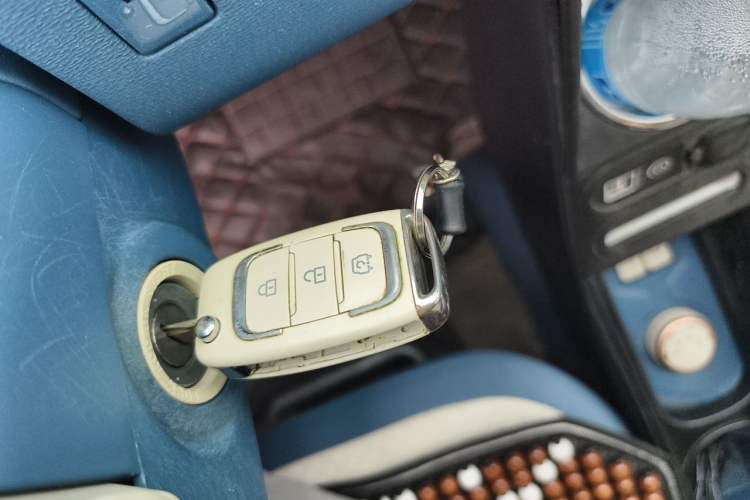 Used Dongfeng Fengon MINIEV 2022 Candy-Style Marshmallow Vehicle Key
