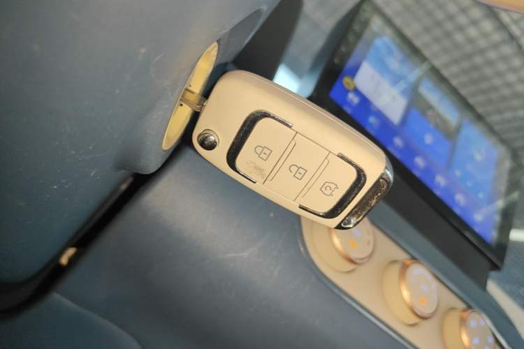 Used Dongfeng Fengon MINIEV 2022 Candy-Style Marshmallow Vehicle Key