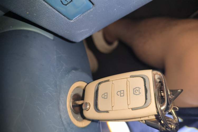 Used Dongfeng Fengon MINIEV 2022 Candy Edition Lightly Sweeted Vehicle Key