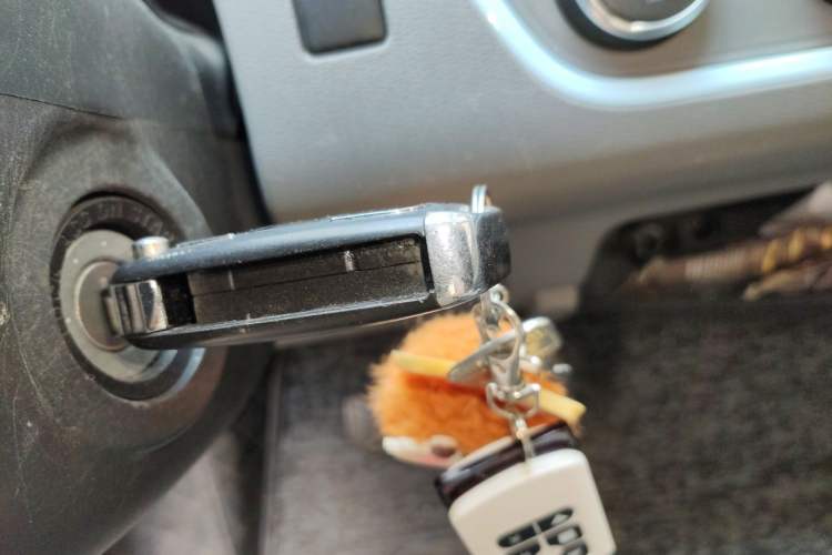 Used Dongfeng Fengon MINIEV 2022 Candy Edition Lightly Sweeted Vehicle Key