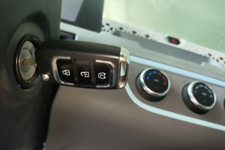 Used Dongfeng Fengon MINIEV 2022 Simple Style Comfort Version Vehicle Key