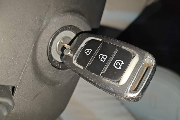 Used Dongfeng Fengon MINIEV 2022 Simple Style Comfort Version Vehicle Key