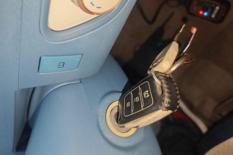 Used Dongfeng Fengon MINIEV 2022 Candy Edition Lightly Sweeted Vehicle Key