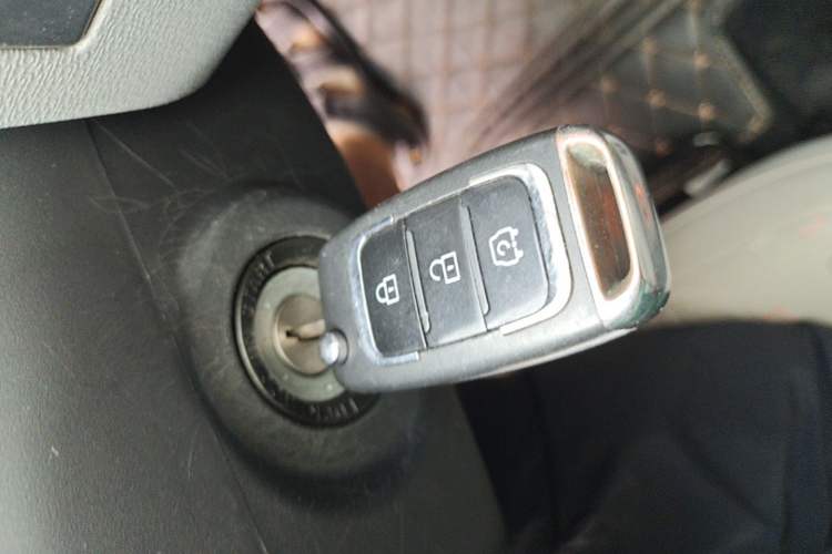 Used Dongfeng Fengon MINIEV 2022 Shishi Style Luxury Version Vehicle Key