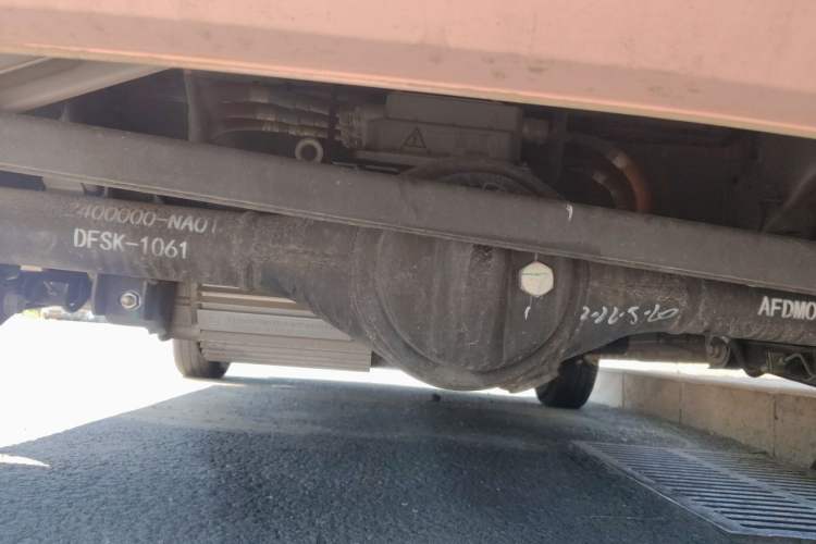 Used Dongfeng Fengon MINIEV 2022 Candy Edition Lightly Sweeted Chassis Rear