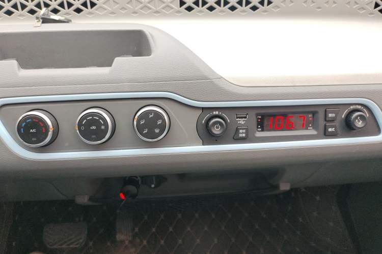 Used Dongfeng Fengon MINIEV 2022 Simple Style Comfort Version Audio And AC Panel