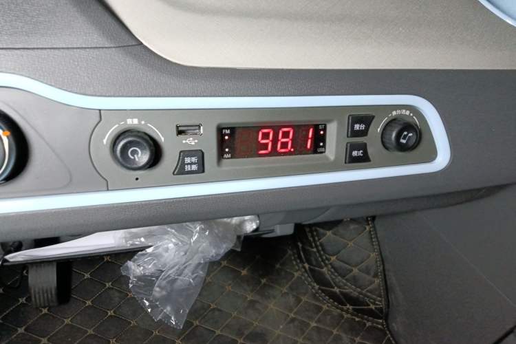 Used Dongfeng Fengon MINIEV 2022 Shishi Style Practical Version Audio And AC Panel