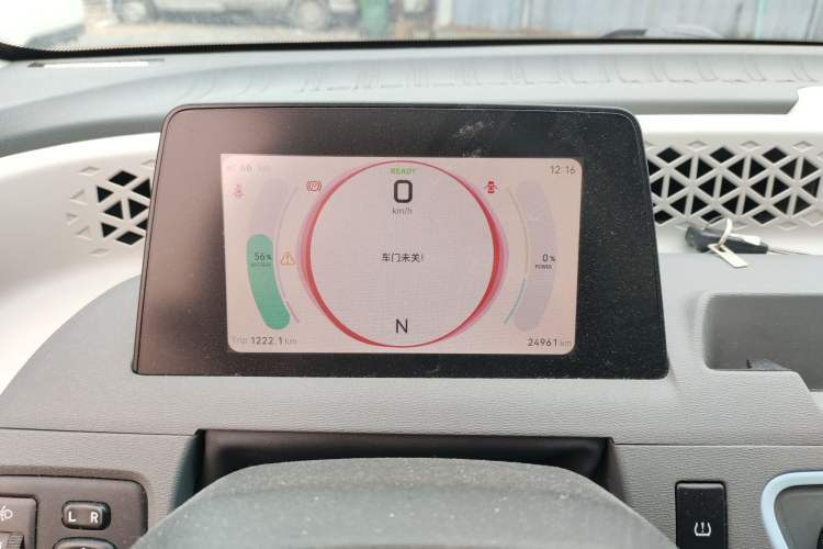 Used Dongfeng Fengon MINIEV 2022 Simple Style Comfort Version Instrument Cluster