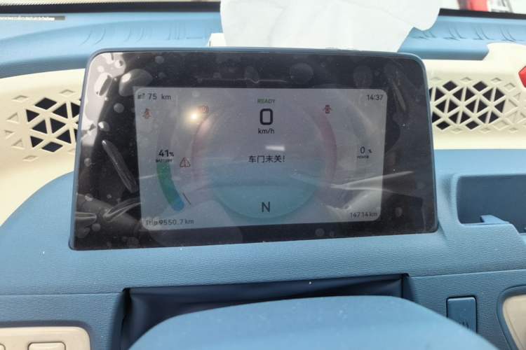 Used Dongfeng Fengon MINIEV 2022 Shishi Style Luxury Version Instrument Cluster