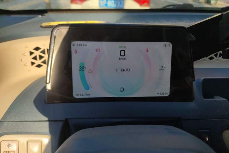 Used Dongfeng Fengon MINIEV 2022 Candy-Style Lollipop Instrument Cluster