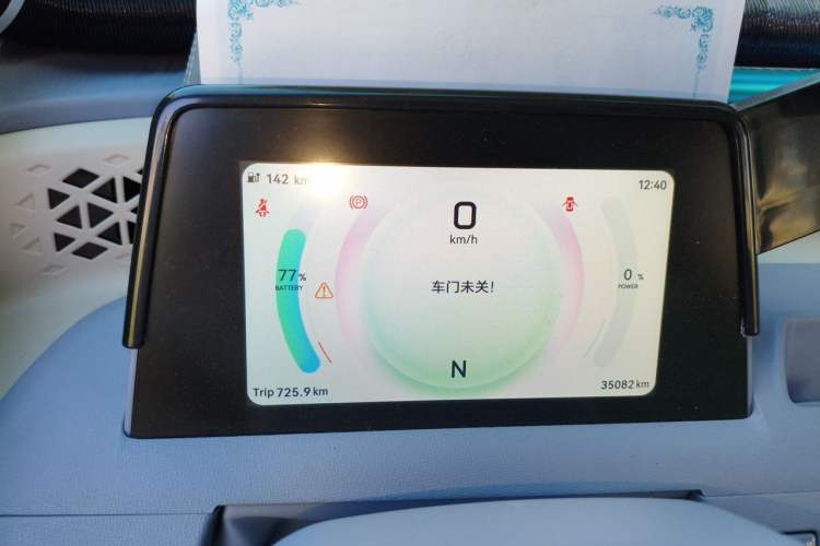 Used Dongfeng Fengon MINIEV 2022 Candy Edition Half-Sugar Instrument Cluster