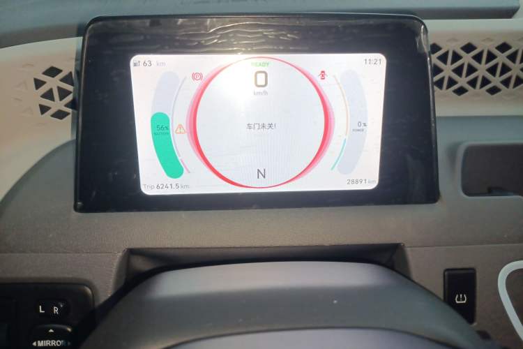 Used Dongfeng Fengon MINIEV 2022 Simple Style Comfort Version Instrument Cluster